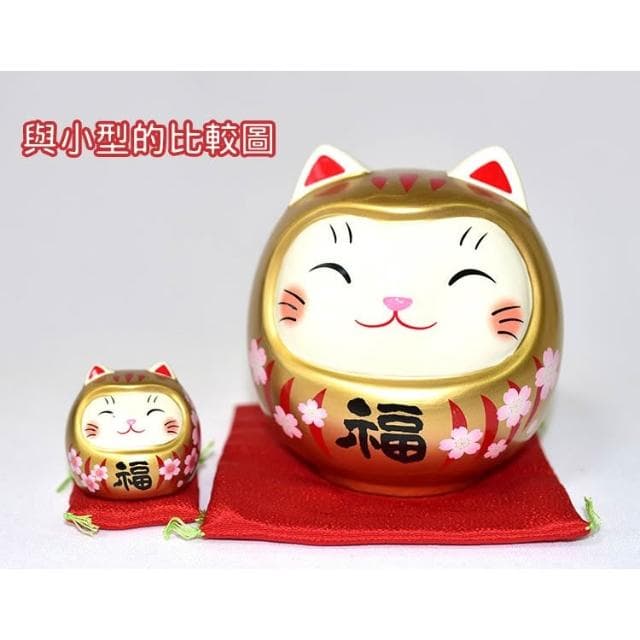 野馬日式雜貨 開運貓不倒翁 櫻花 金福 藥師窯日本正版 吉祥物 貯金箱 15cm kc282