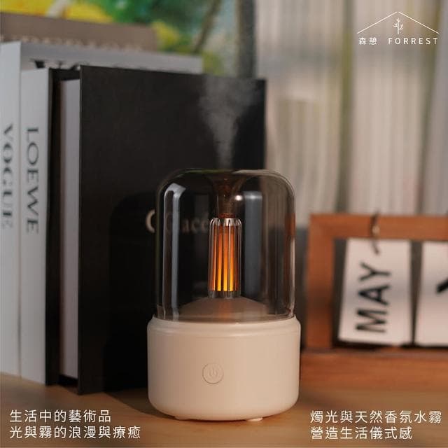 【Forrest 森憩】水母燭光精油水氧機禮盒+茶樹精油(情人節禮物 送女友女朋友禮盒女生香氛禮盒)
