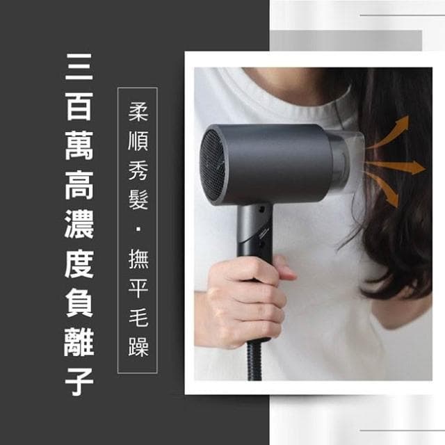 【AWSON 歐森】日本 AWSON歐森 折疊式高濃度負離子吹風機AW-3503(三段溫控)