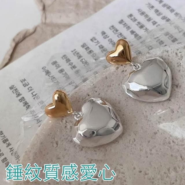 【HaNA 梨花】韓國東大門現貨採購．925銀針C型問號珍珠耳環 現+預