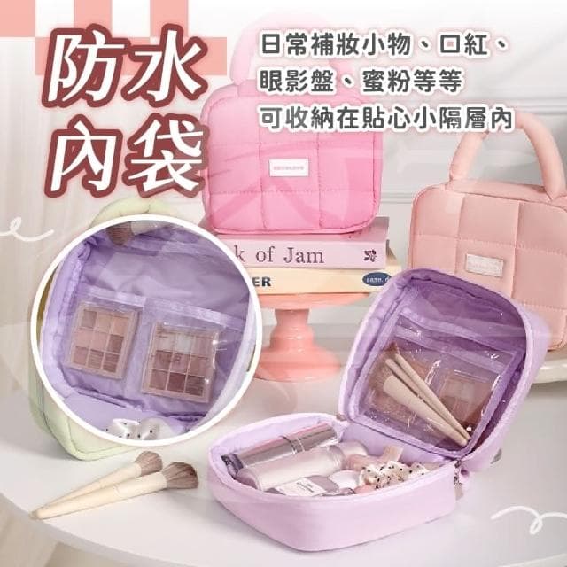 手提化妝包 可愛化妝包 收納包 化妝包 化妝品收納 保養品收納 旅行收納袋 盥洗包