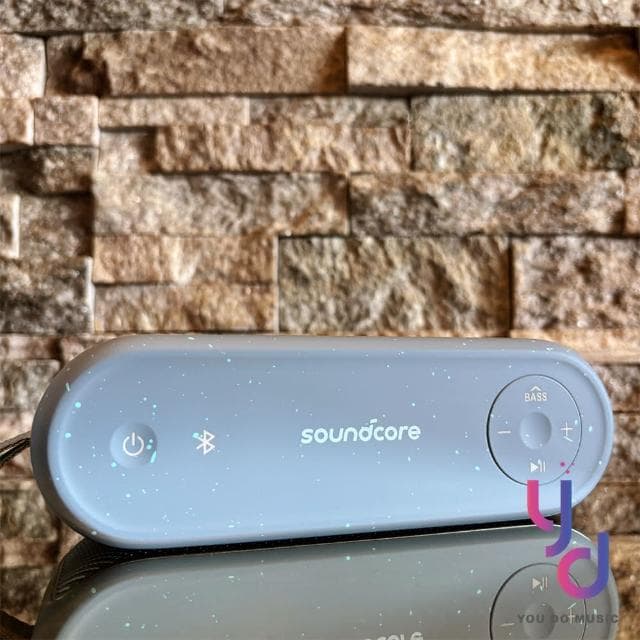 Soundcore聲闊 Motion 100 攜帶型 藍牙 喇叭 音響 IPX7 20瓦 藍牙5.3 公司貨 一年保(soundcore motion 100)