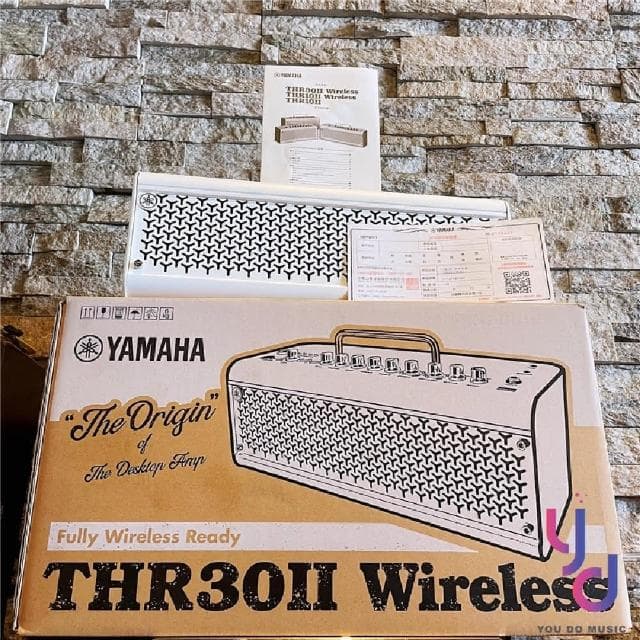 【Yamaha 山葉音樂】山葉 YAMAHA THR-30II 〔白色限量版〕 電 木 吉他 音箱 藍牙 無線 充電 公司貨(yamaha THR 30 II 音箱)