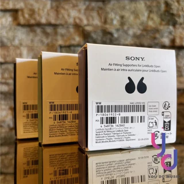 【SONY 索尼】Sony LinkBuds Open 無線耳機耳掛 耳勾 三色 公司貨
