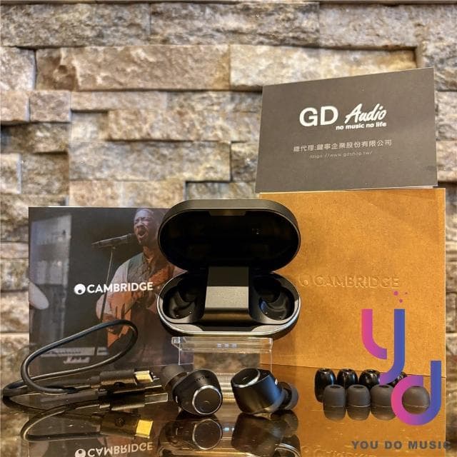 Cambridge Audio Melomania M100 真無線 降噪 藍芽 耳機 公司貨
