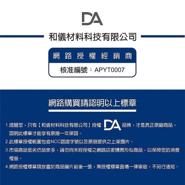 【DA】Air Pro 6 夾式耳機 運動耳機 無線藍牙耳機 不入耳 夾式運動耳機 降噪 耳夾式