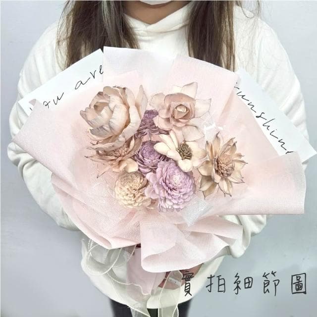 12H快速出貨 (氣球快易送)  情人節花束  粉紅愛戀 情人花束 情人節禮物 告白花束 花束 乾燥花束 情人節送禮 求婚花束