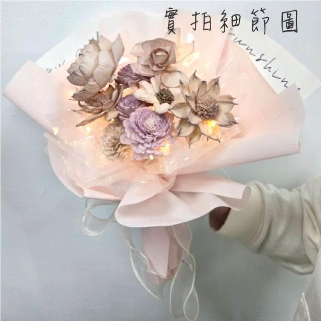 12H快速出貨 (氣球快易送)  情人節花束  粉紅愛戀 情人花束 情人節禮物 告白花束 花束 乾燥花束 情人節送禮 求婚花束