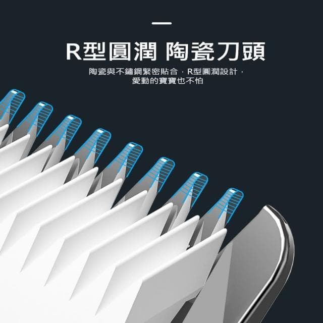 【好物臻選】自動吸髮陶瓷刀安全理髮器剪髮衣/剪髮器/電推/USB/嬰兒吸髮/剃頭刀