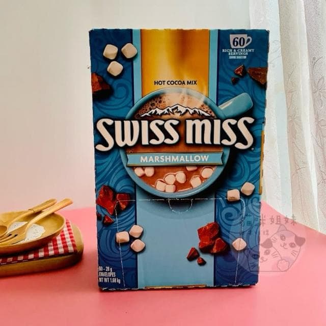 【SWISS MISS】美國SWISS MISS 瑞士妞 牛奶巧克力粉/棉花糖巧克力粉