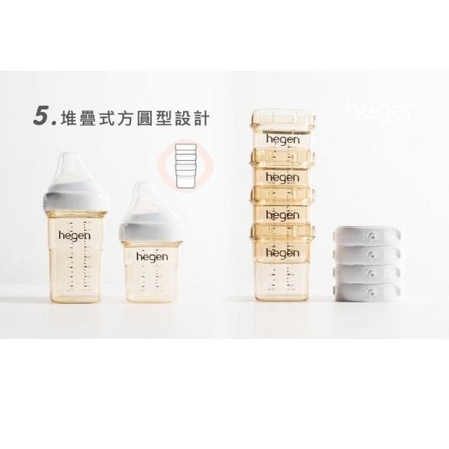 金色奇蹟PPSU多功能方圓型寬口奶瓶 150ml 雙瓶組