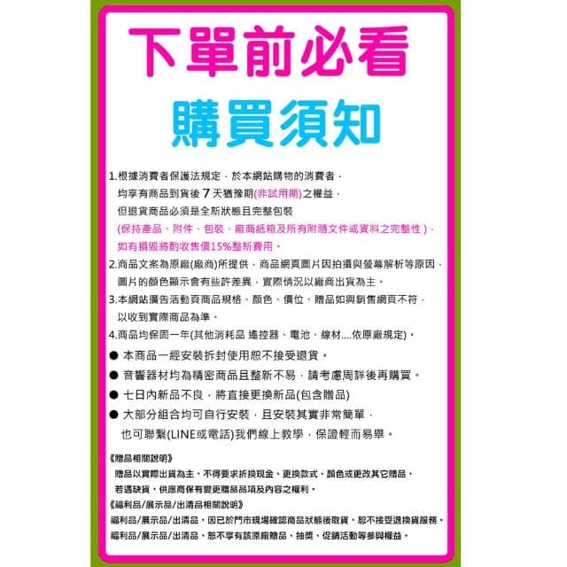【EAGLE 美國鷹】無線藍芽HDMI卡拉OK擴大機 LA-070BT