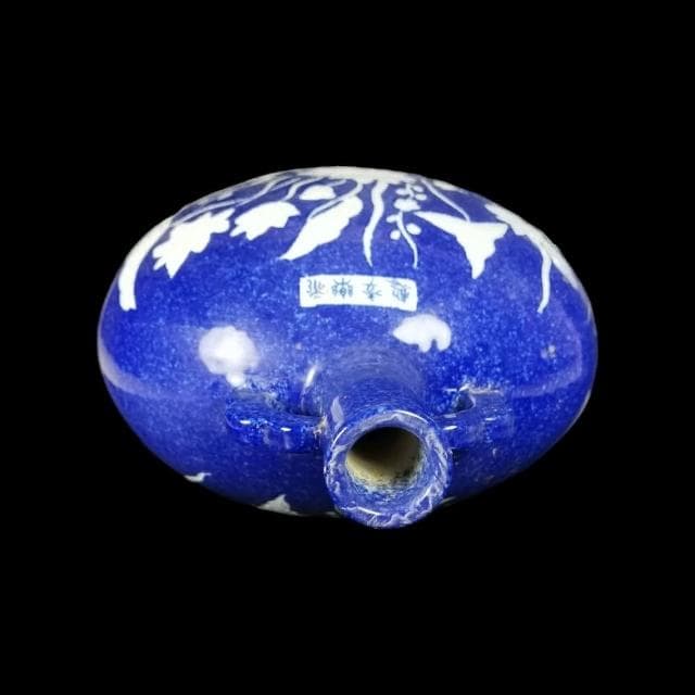 《博古珍藏》明永樂．雪花藍釉留白蓮紋抱月瓶．早期收藏．老件花瓶瓷器．國際拍賣級．附錦盒