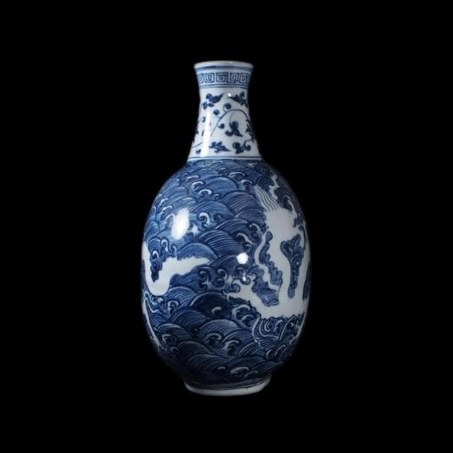 《博古珍藏》明永樂 青花海水白龍紋扁瓶 早期收藏 老件文物 花瓶瓷器 博物館級 附錦盒