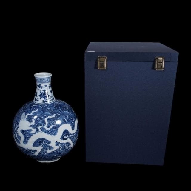 《博古珍藏》明永樂 青花海水白龍紋扁瓶 早期收藏 老件文物 花瓶瓷器 博物館級 附錦盒