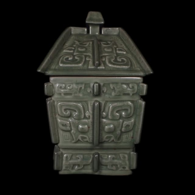 《博古珍藏》宋 龍泉窯青瓷亞醜方彝式蓋罐 早期收藏 老件瓷器 國際拍賣級文物