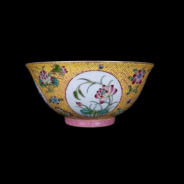 《博古珍藏》清乾隆 黃地粉彩開光四季花卉紋宮碗 宮廷珍藏 老件文物瓷器 附錦盒