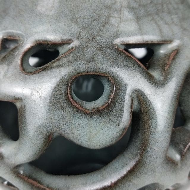 《博古珍藏》宋 官窯鏤空花卉瓶 早期收藏 老件瓷器