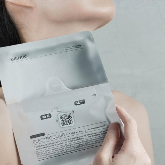【AKIMIA】保濕 緊緻 美白 微電流面膜 15片組 ( MIT品牌 / 生日禮物 / 畢業禮物 )