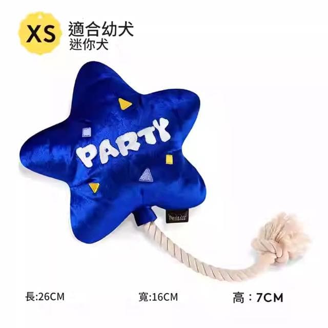 5Cgo🏆PETPLAY美國寵物狗狗派對星星造型互動玩具毛絨發聲玩具小狗生日禮物自嗨解悶神器陪伴玩具  本商品屬客定代購或預購性質  出貨需7-10工作天運送時間 -303