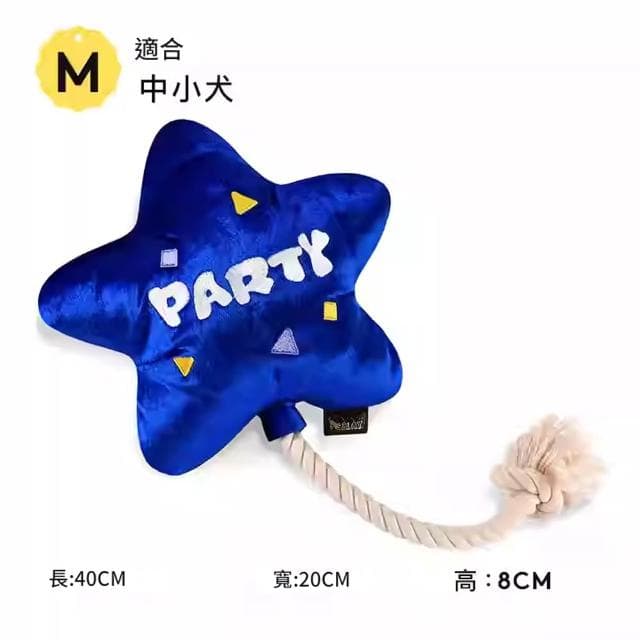 5Cgo🏆PETPLAY美國寵物狗狗派對星星造型互動玩具毛絨發聲玩具小狗生日禮物自嗨解悶神器陪伴玩具  本商品屬客定代購或預購性質  出貨需7-10工作天運送時間 -303