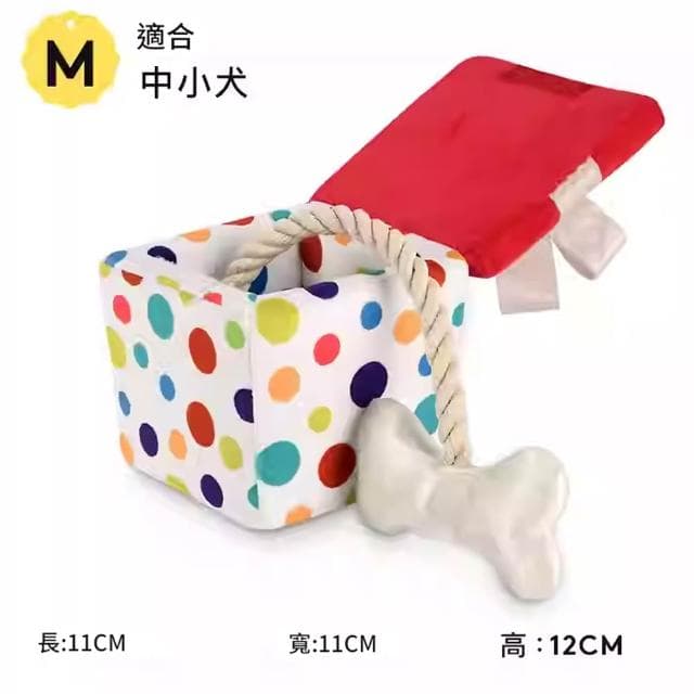 5Cgo🏆PETPLAY美國寵物狗狗派對驚喜Parties盒子造型互動玩具毛絨發聲玩具小狗生日禮物自嗨解悶神器可藏食陪伴玩具  本商品屬客定代購或預購性質  出貨需7-10工作天運送時間 -303