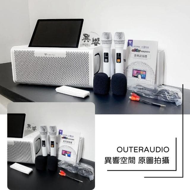 【金嗓】all Bar 雲端點歌機 雲端歡唱點歌機 家庭KTV 點歌機 伴唱機 卡拉ok(ALLBAR 雲端豪華4TB硬碟版+JBL Partybox ultimate 1100W派對藍牙喇叭)
