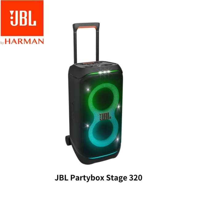 【JBL】美國JBL Partybox Stage 320 便攜式派對藍牙喇叭(英大公司貨 授權經銷商)
