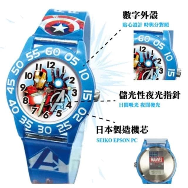 【Disney 迪士尼】兒童手錶 卡通手錶 台灣製造 保固一年 迪士尼 漫威 蜘蛛人 美國隊長 鋼鐵人 生日禮物 兒童節禮物 U5系列