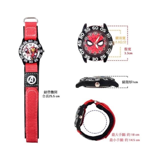 【Disney 迪士尼】兒童手錶 卡通手錶 台灣製造 保固一年 迪士尼 漫威 蜘蛛人 美國隊長 鋼鐵人 生日禮物 兒童節禮物 U5系列