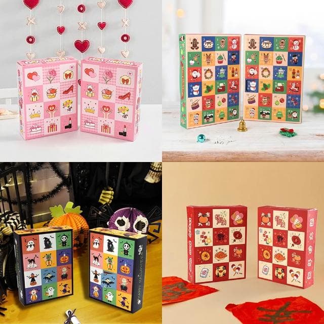 抽獎洞洞樂5入組 (戳戳樂 洞洞樂 抽獎盒 空盒 禮物盒 禮品盒 派對活動 萬聖節 聖誕節 母親節 新年)
