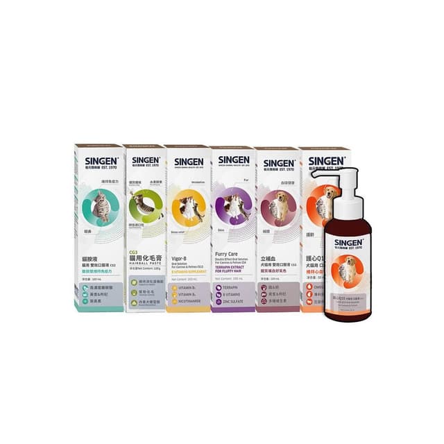 【信元發育寶】SINGEN 信元 發育寶 寵物保養品 寵物保健品 化毛膏 Q10 離胺酸 B群 葉黃素 毛掌櫃寵物