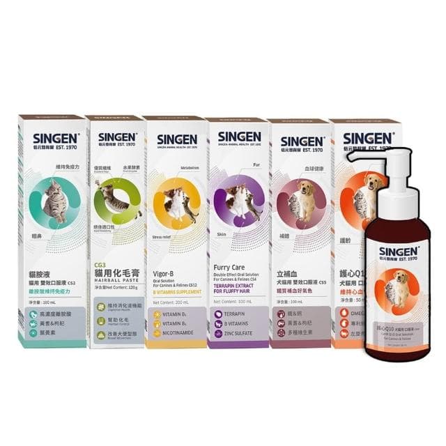 【信元發育寶】SINGEN 信元 發育寶 寵物保養品 寵物保健品 化毛膏 Q10 離胺酸 B群 葉黃素 毛掌櫃寵物