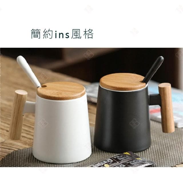 【生活小集】木柄陶瓷馬克杯 情侶款 (木柄陶瓷杯 茶杯 咖啡杯 防燙水杯 辦公杯 伴手禮禮盒 交換禮物)