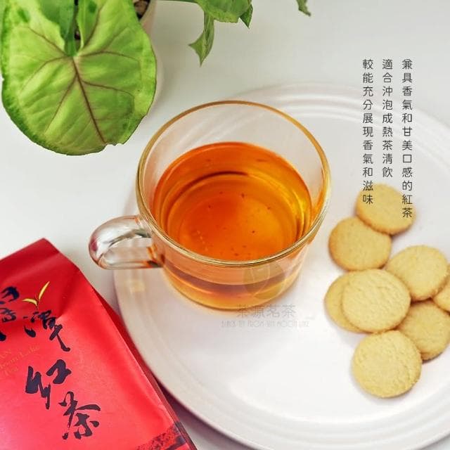 日月潭紅茶 紅玉茶葉台茶18號 (有枝款 / 無枝款)