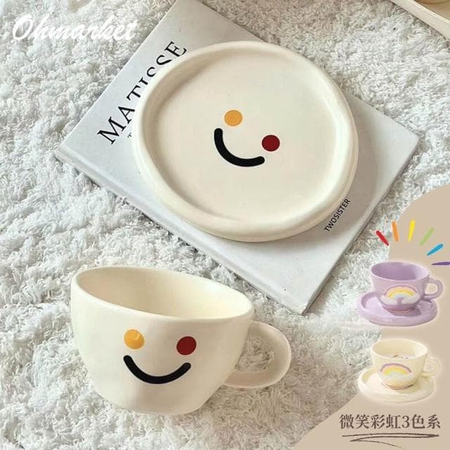 生活市集 韓系微笑彩虹馬克杯 杯子 馬克杯 下午茶杯 造型杯 耐熱杯 水杯 茶杯情侶對杯設計杯交換禮物