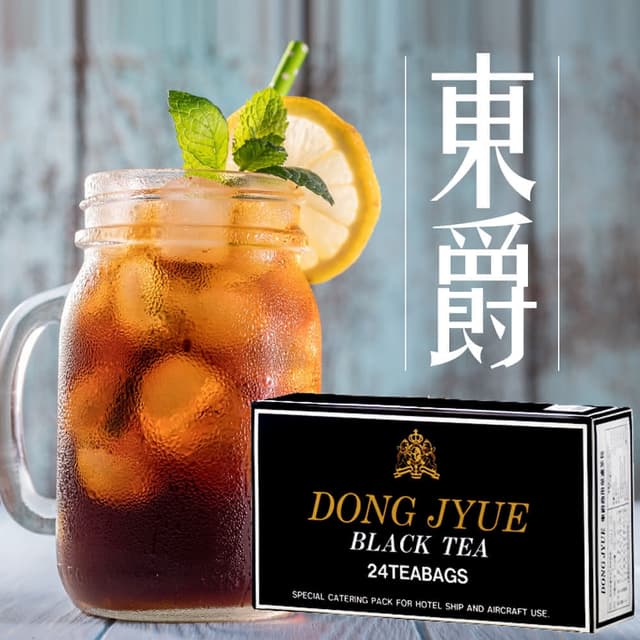 【DONG JYUE 東爵】東爵 紅茶 茶包 商用 25gx24入/盒