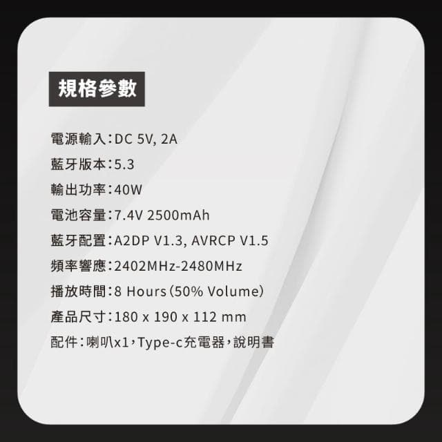 《 南港-傑威爾音響 》Elephant’s Gears CUBE 攜帶式 行動 藍芽喇叭 最新藍芽5.3
