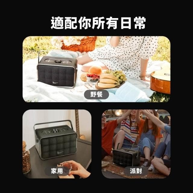 《 南港-傑威爾音響 》Elephant’s Gears BIG CUBE 攜帶式 藍芽喇叭 無線麥克風 行動歡唱