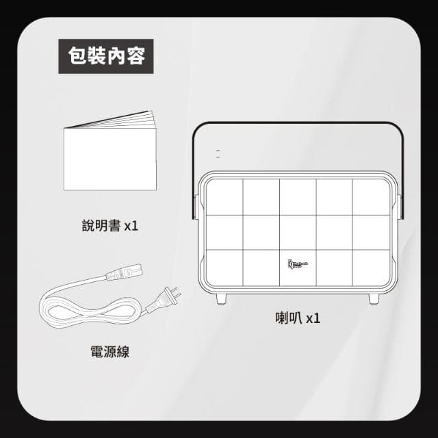 《 南港-傑威爾音響 》Elephant’s Gears BIG CUBE 攜帶式 藍芽喇叭 無線麥克風 行動歡唱