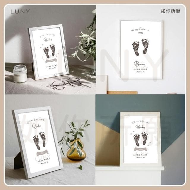 Luny 如你所願 訂製寶寶出生紀念禮物相框(專屬訂製/彌月禮物)