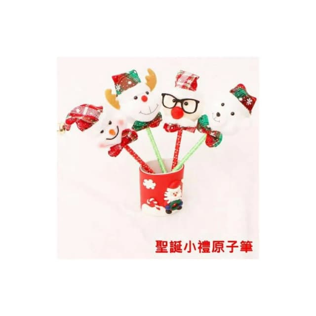 聖誕節 聖誕禮物 原子筆 中性筆 禮品筆 聖誕小禮 聖誕老公公 麋鹿 雪人 白熊 耶誕禮物