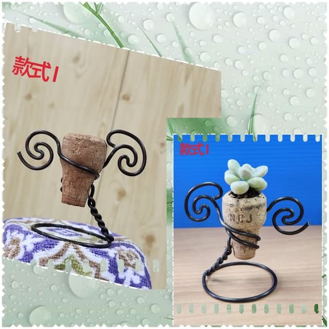 &lt;dongyang&gt;手作鋁線-軟木塞盆栽款式I不含植物(多肉盆器 送禮 節日 手作鋁線 鋁線座)