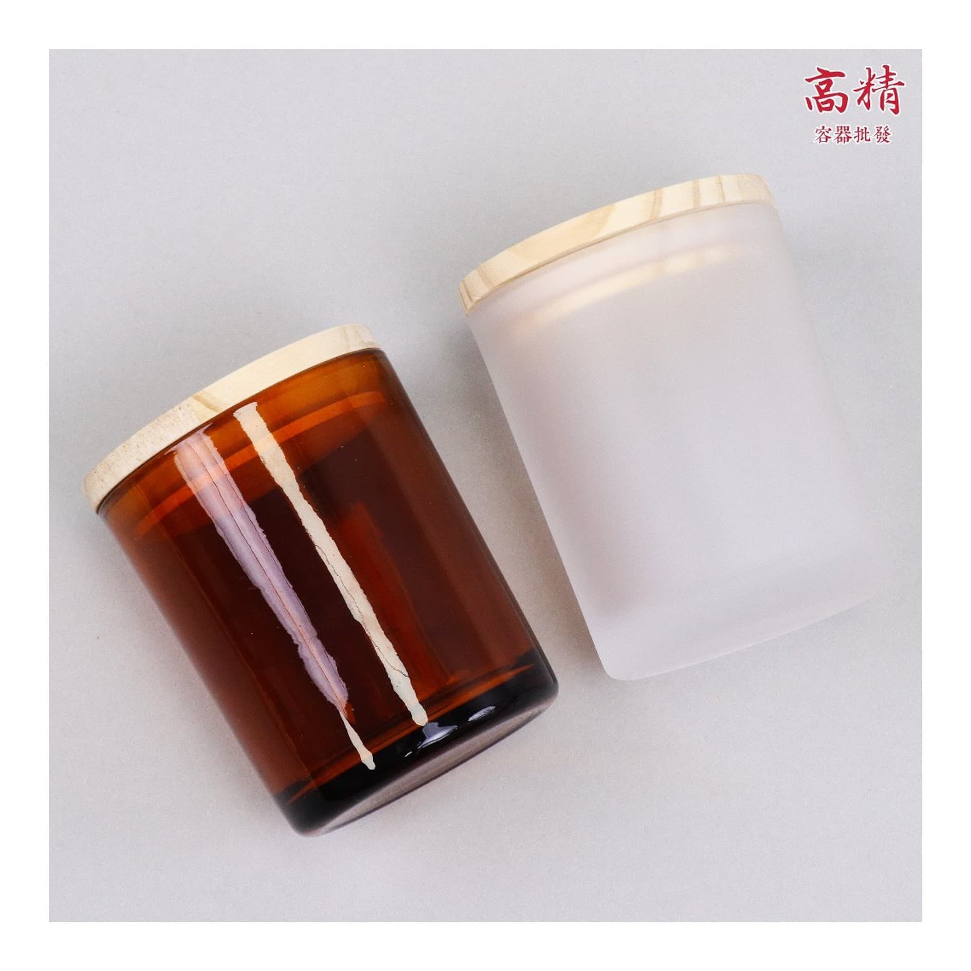 【Kao jing 高精】木蓋蠟燭玻璃杯 玻璃杯 玻璃罐 香氛蠟燭杯 蠟燭 香薰蠟燭 擴香瓶 香氛蠟燭 精油蠟燭