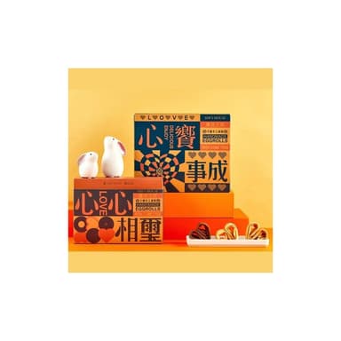 璽氏工坊 千層手工蛋捲禮盒 (12入/盒)-原味/芝麻/巧克力