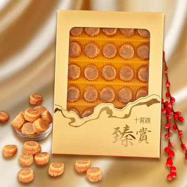 【十翼饌】北海道珍味M級大干貝禮盒x1盒入 附提袋(25顆約180g/端午節/伴手禮/送禮)