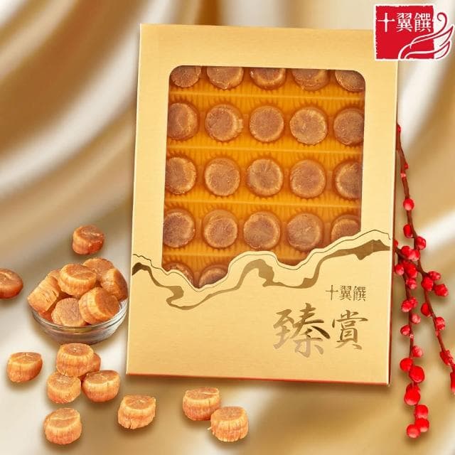 【十翼饌】北海道珍味M級大干貝禮盒x1盒入 附提袋(25顆約180g/端午節/伴手禮/送禮)