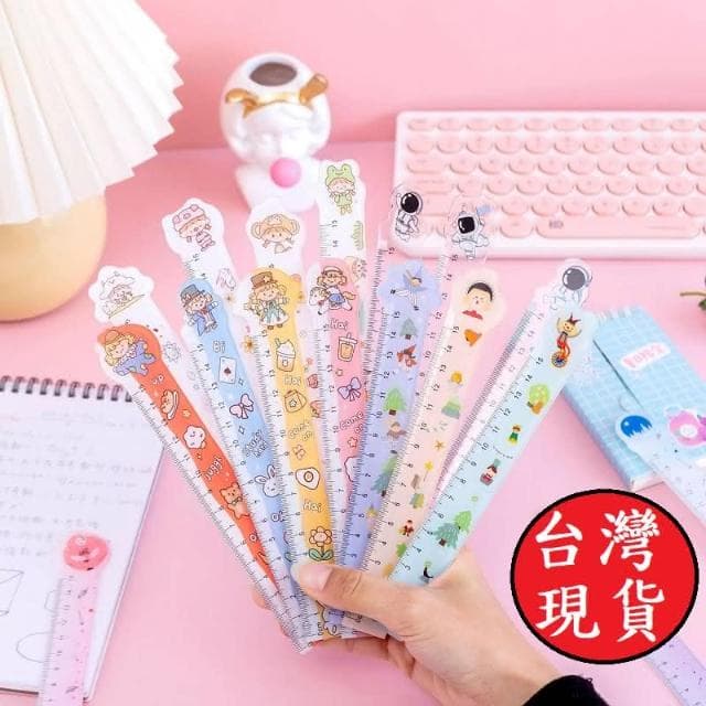憶香許快樂購 小清新 卡通 可愛 學生 畫圖 透明 直尺 15cm 期末獎品 禮物 聖誕禮品