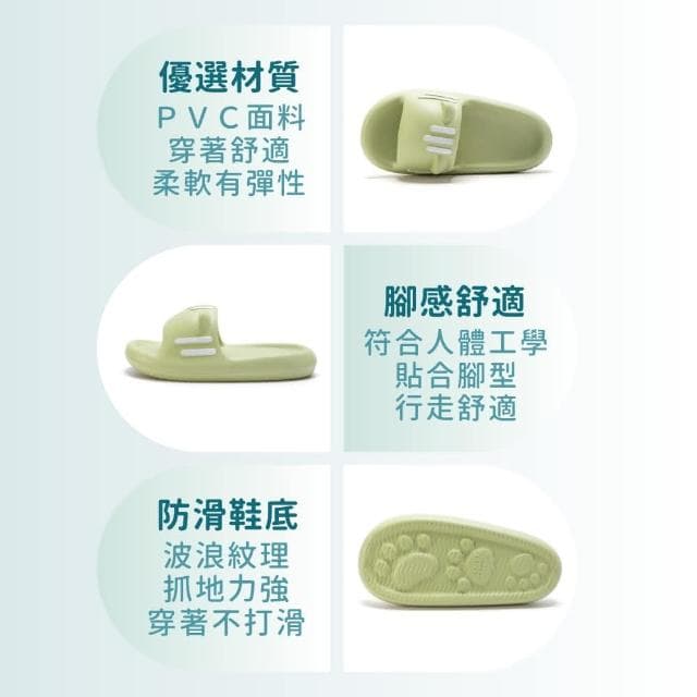 【美得像專櫃】拖鞋 可愛貓咪款(室內拖鞋 趣味拖鞋 搞笑 有趣 貓耳拖鞋 室內拖 居家拖鞋 居家生活 交換禮物)