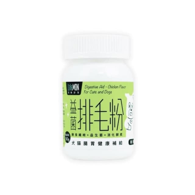 【怪獸部落】益菌排毛粉 50g(化毛粉 排毛粉 貓咪化毛 寵物保健品 寵物保養品 犬貓保健)